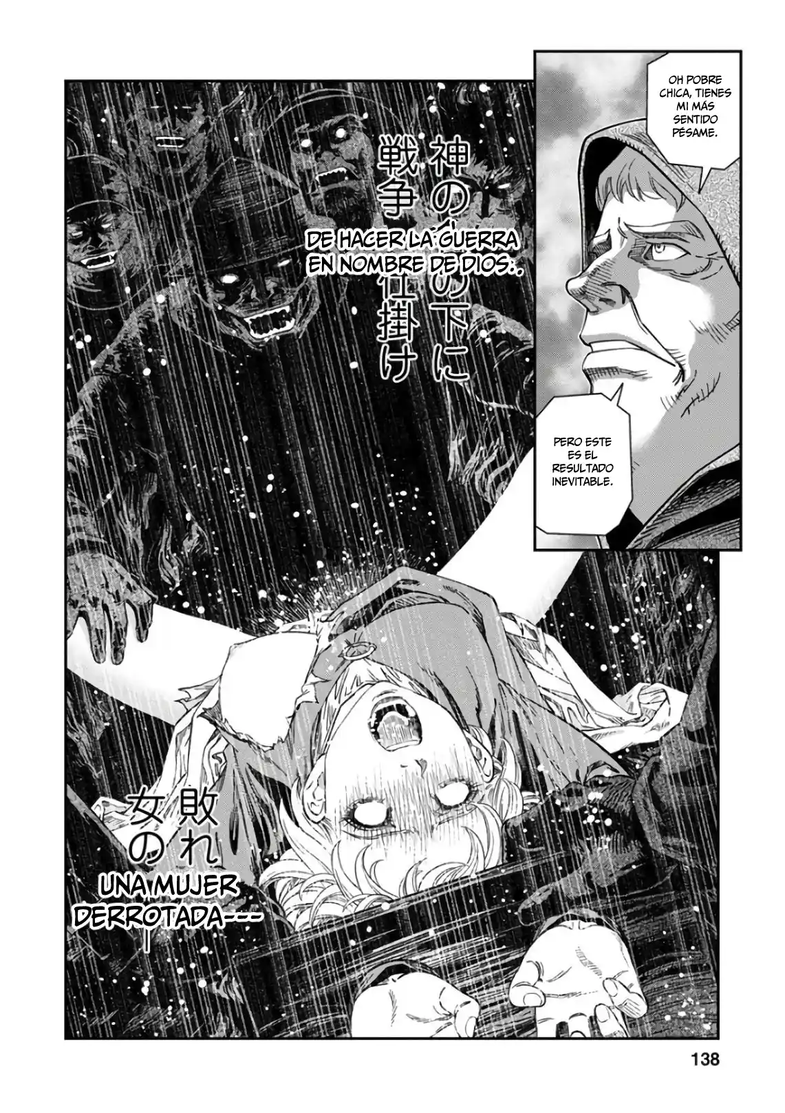 Otome Sensou - Capítulo 49 - Página 29 - LectorTMOo