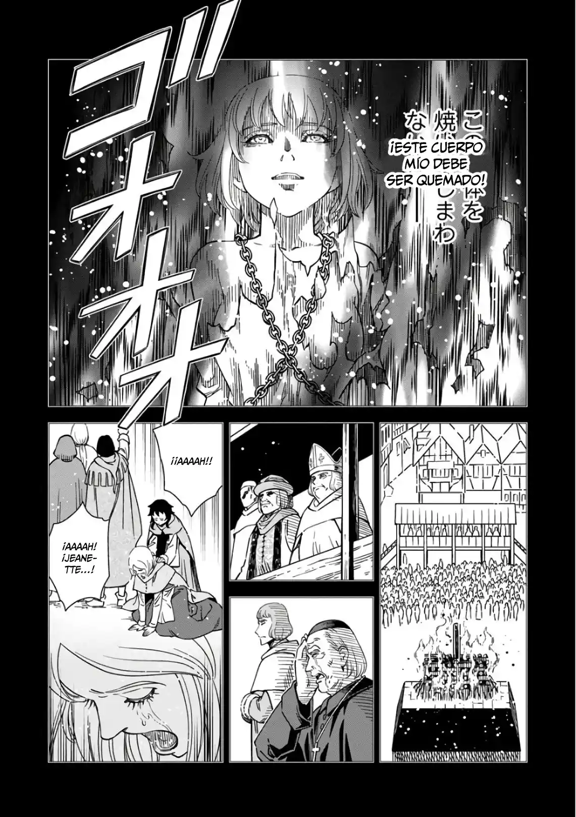 Otome Sensou - Capítulo 50 - Página 10 - LectorTMOo