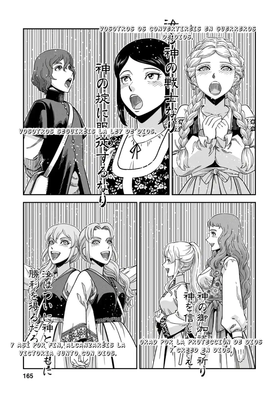 Otome Sensou - Capítulo 50 - Página 21 - LectorTMOo