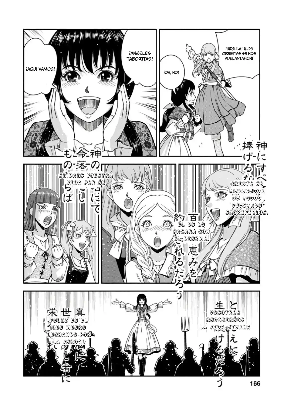 Otome Sensou - Capítulo 50 - Página 22 - LectorTMOo