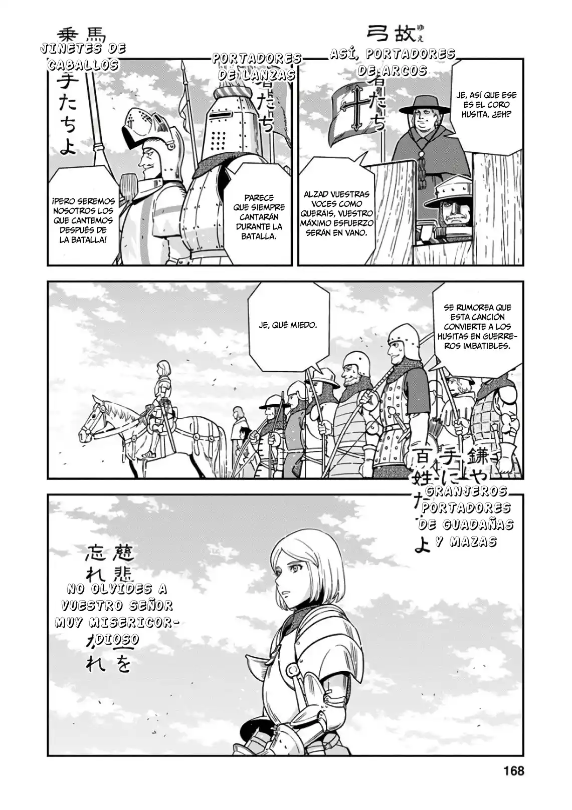 Otome Sensou - Capítulo 50 - Página 24 - LectorTMOo