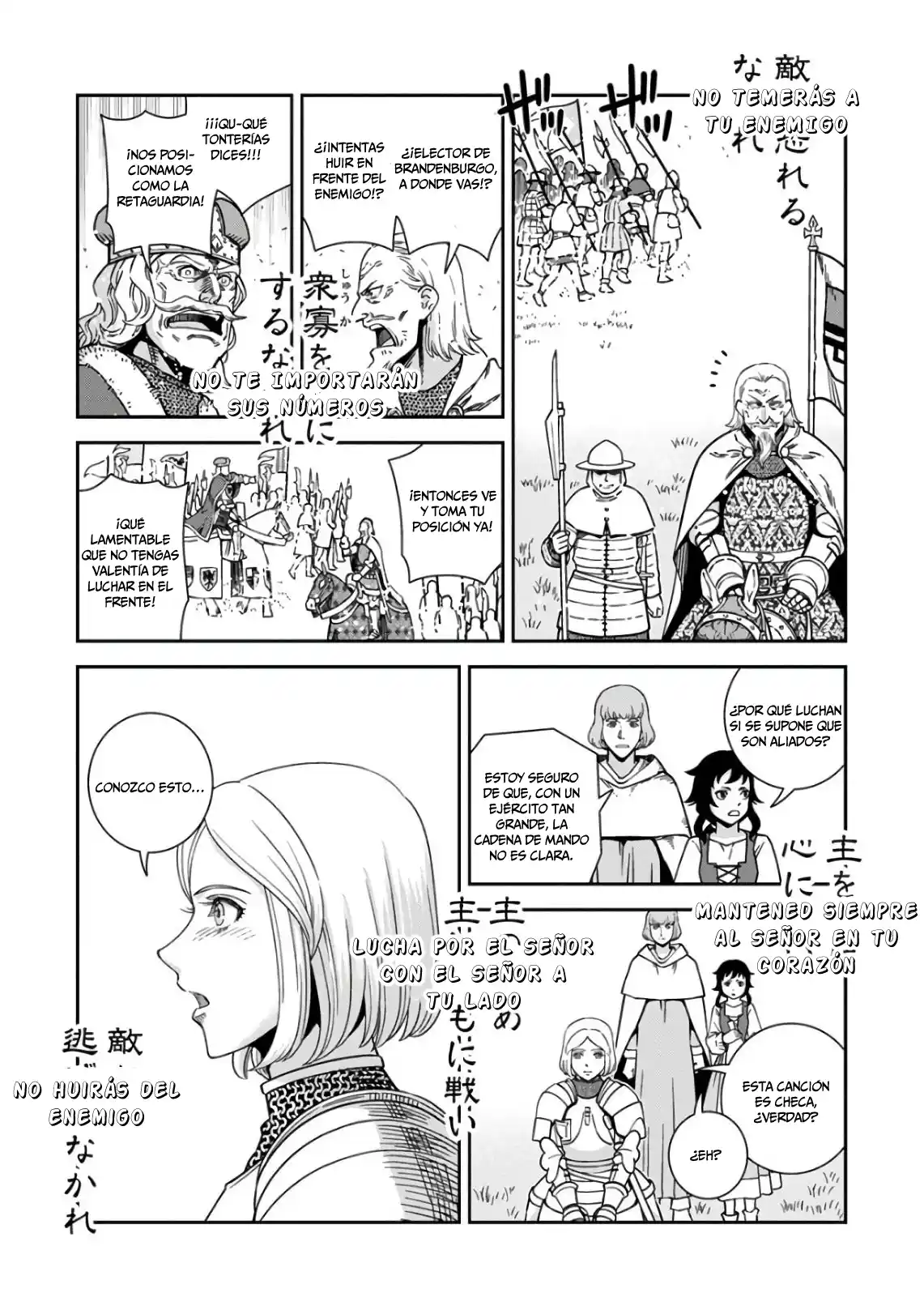 Otome Sensou - Capítulo 50 - Página 25 - LectorTMOo