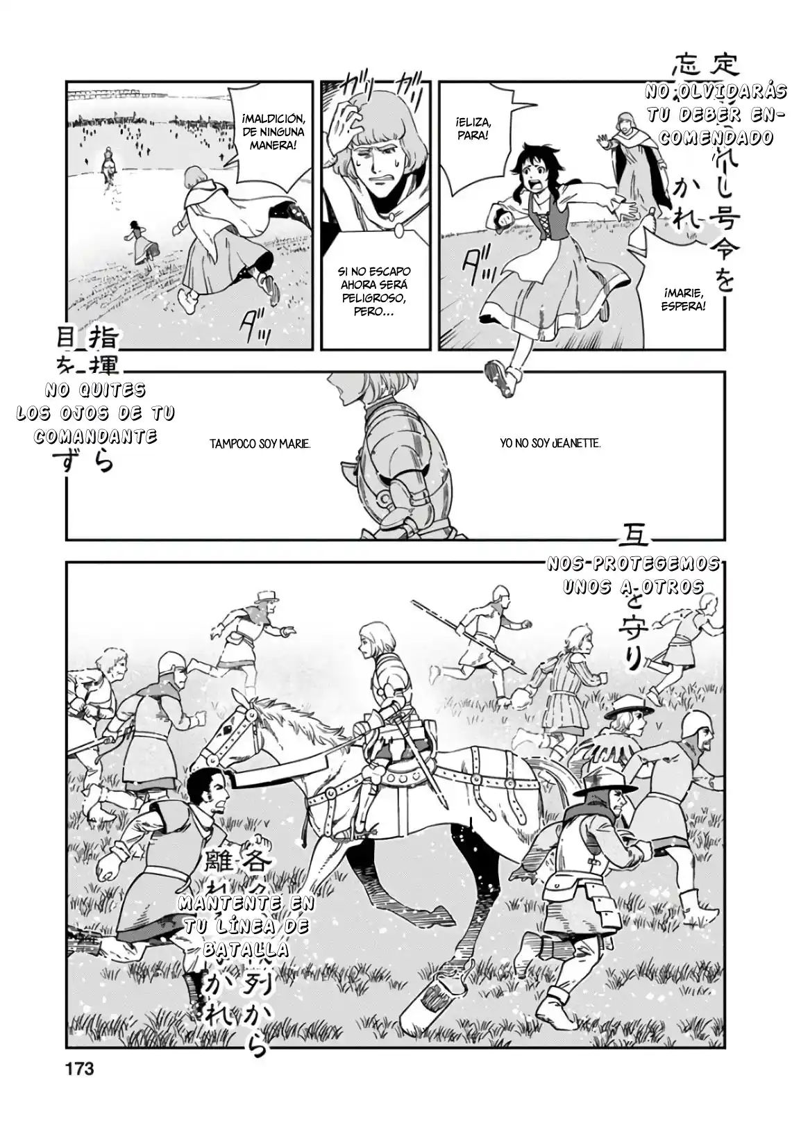 Otome Sensou - Capítulo 50 - Página 29 - LectorTMOo