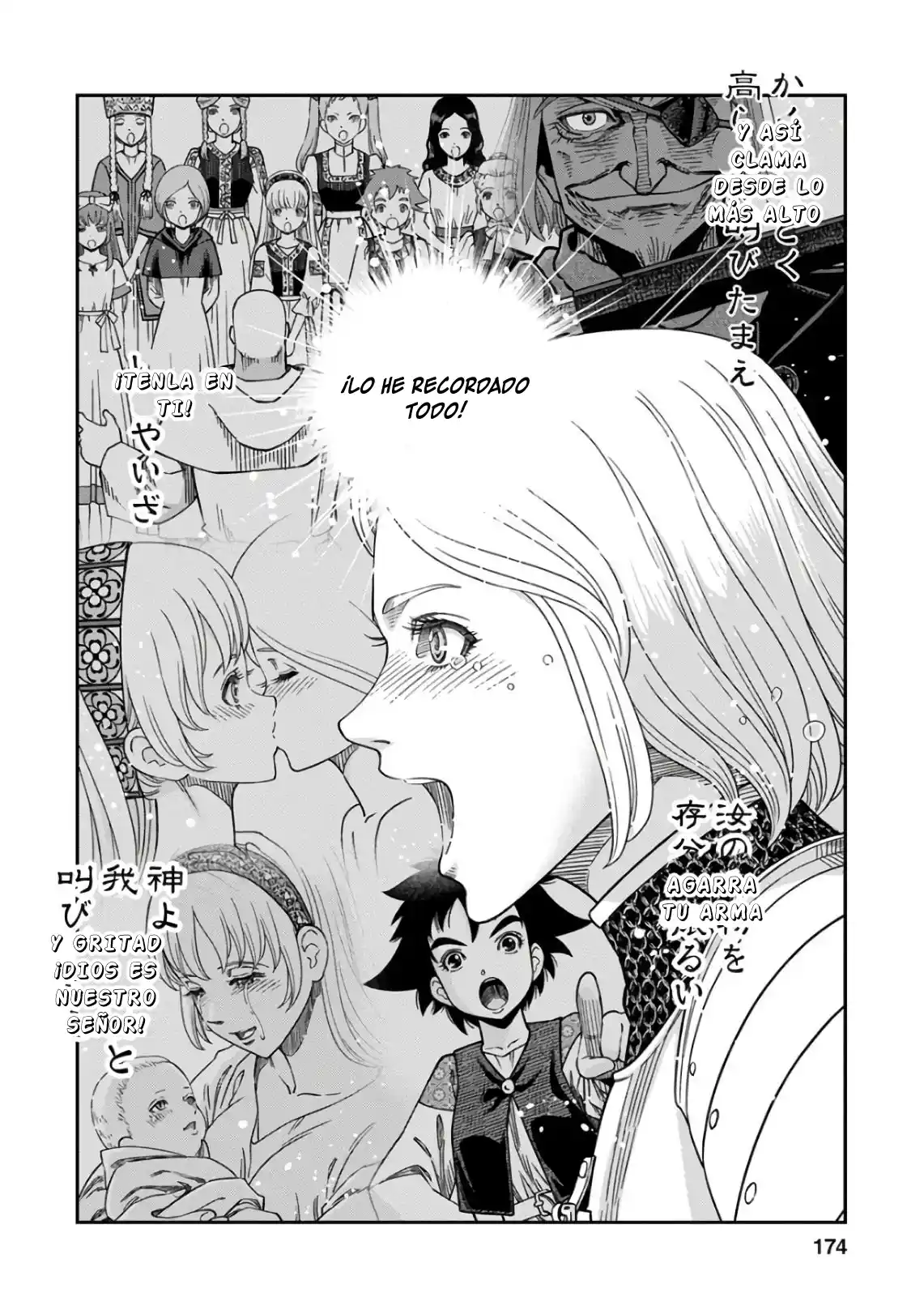 Otome Sensou - Capítulo 50 - Página 30 - LectorTMOo