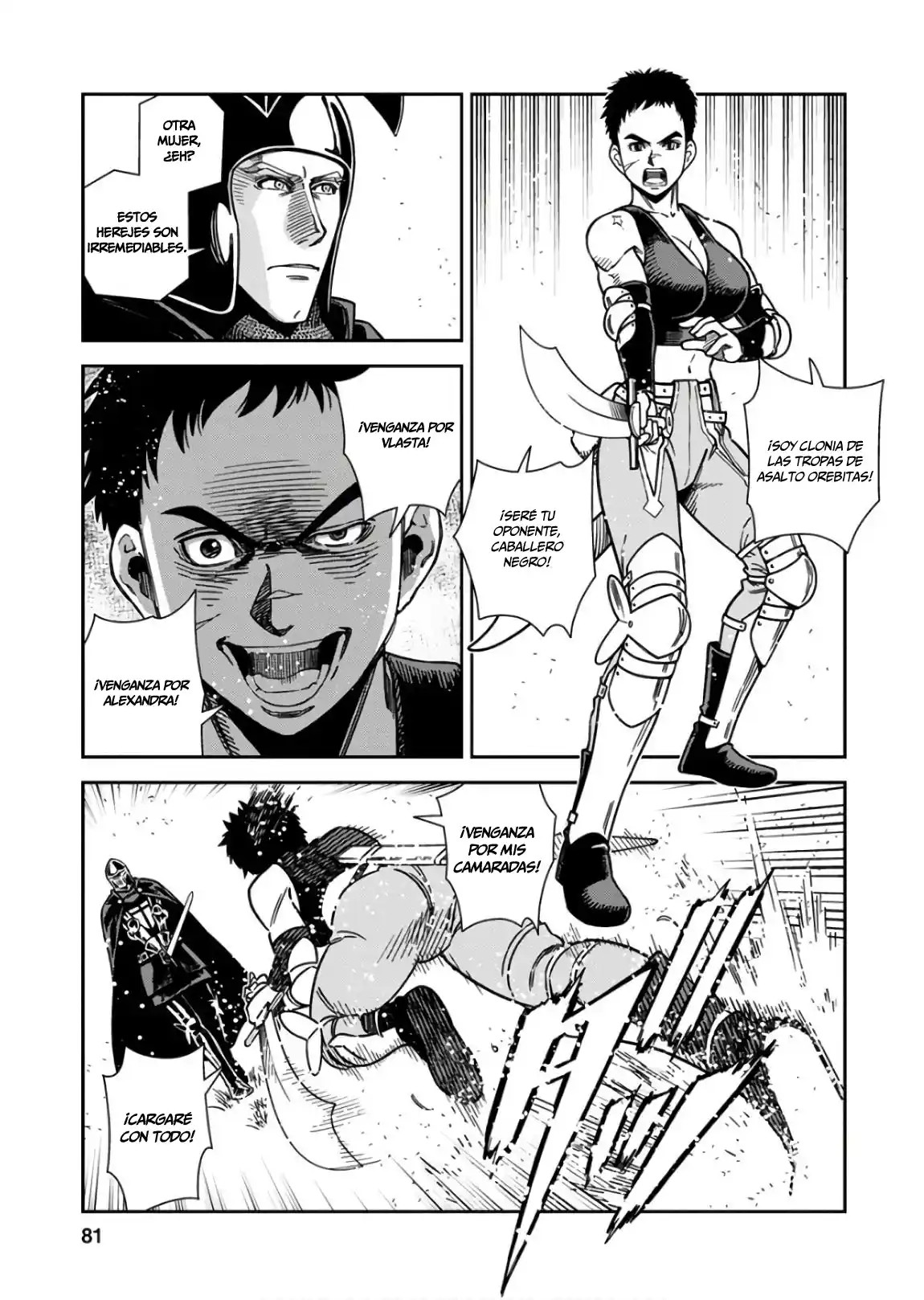 Otome Sensou - Capítulo 53 - Página 6 - LectorTMOo