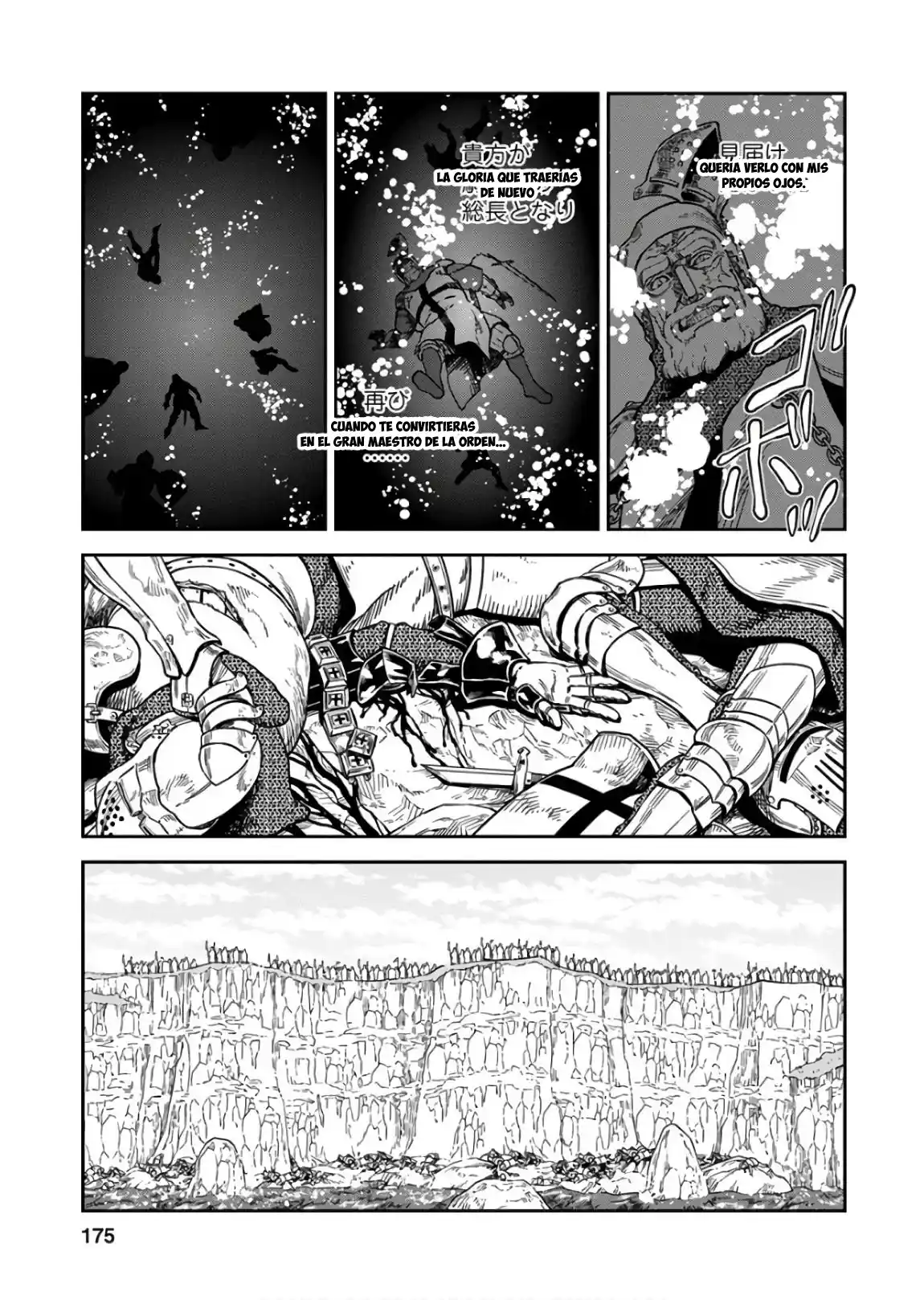 Otome Sensou - Capítulo 55 - Página 31 - LectorTMOo