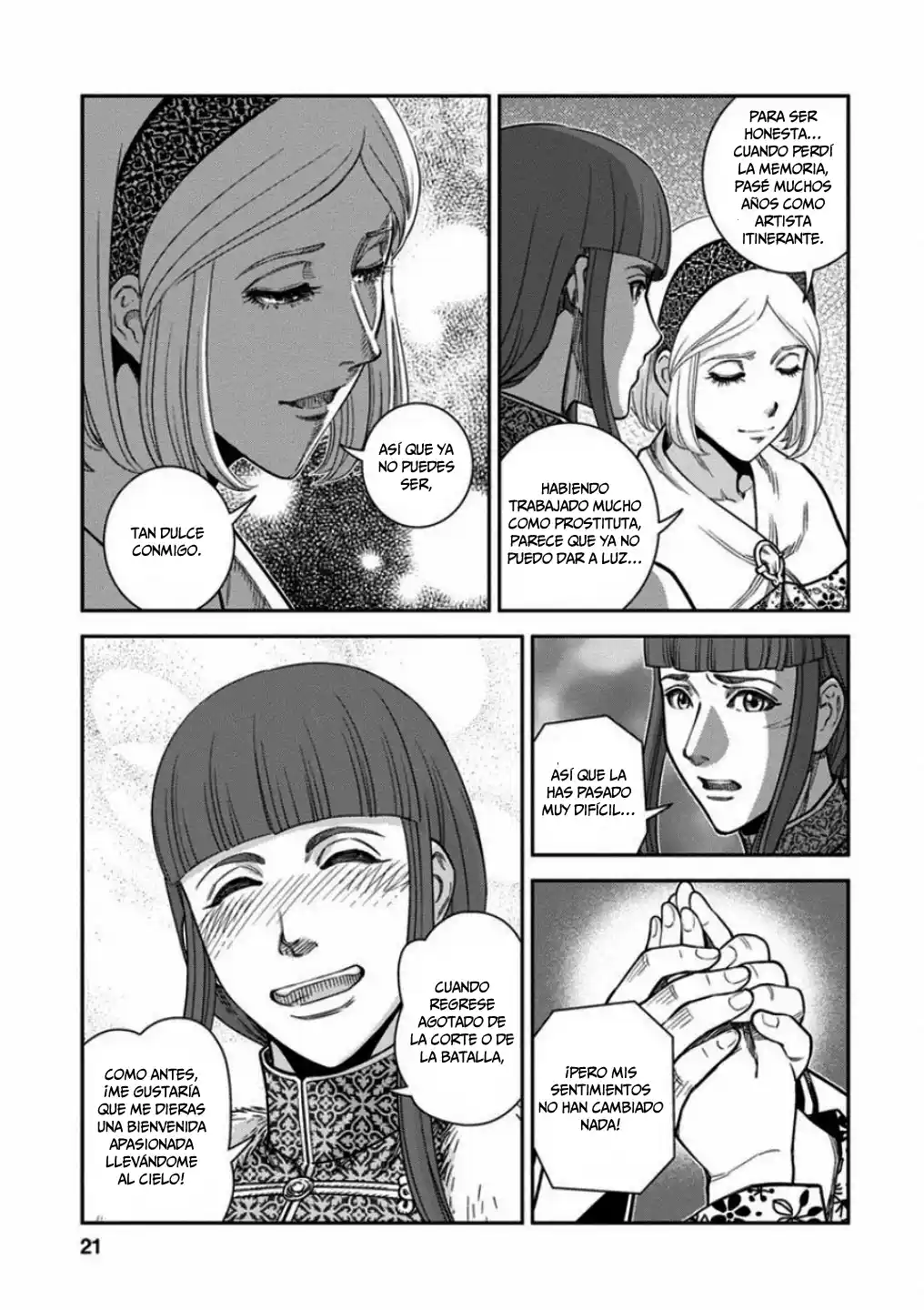 Otome Sensou - Capítulo 56 - Página 17 - LectorTMOo