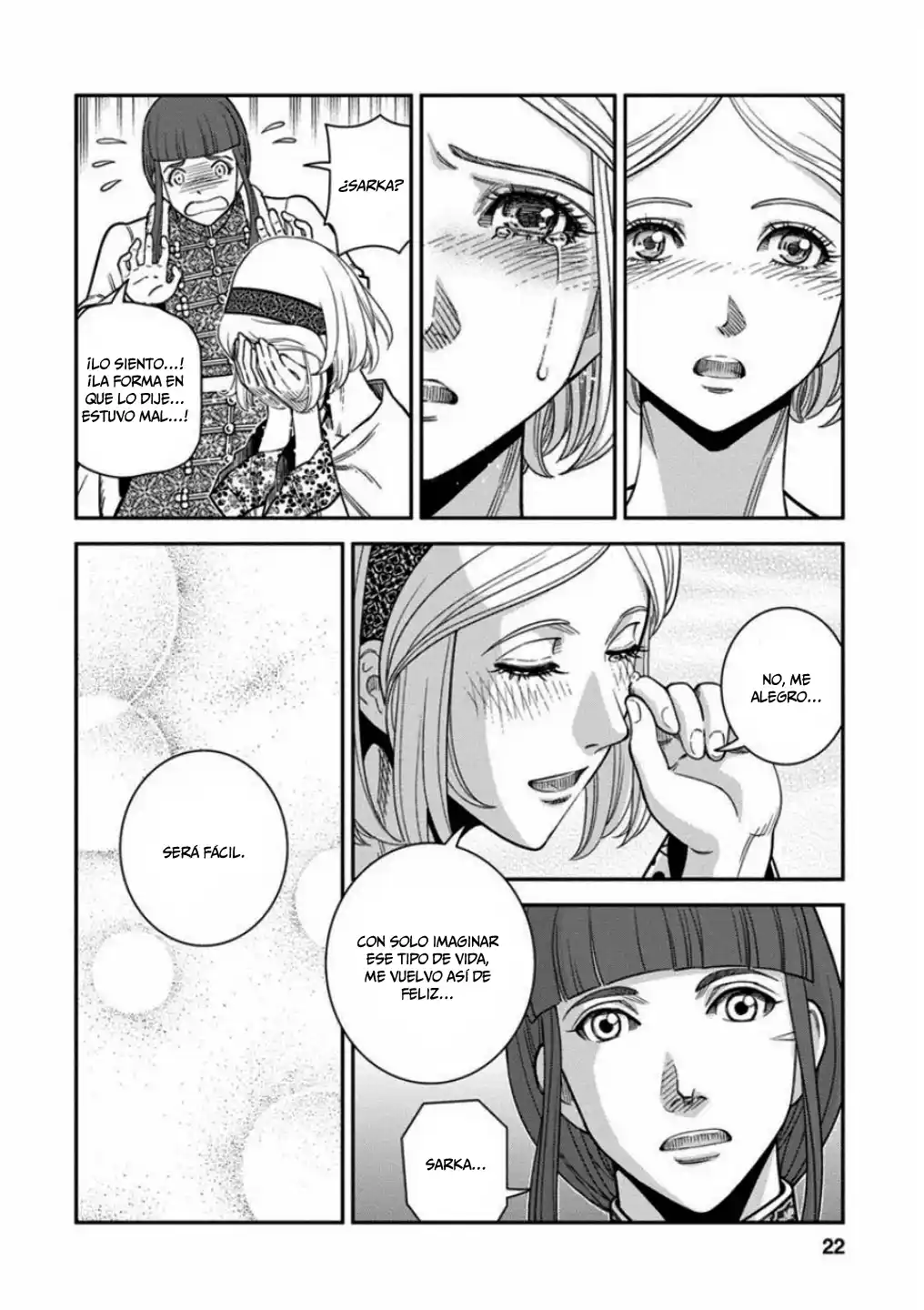Otome Sensou - Capítulo 56 - Página 18 - LectorTMOo