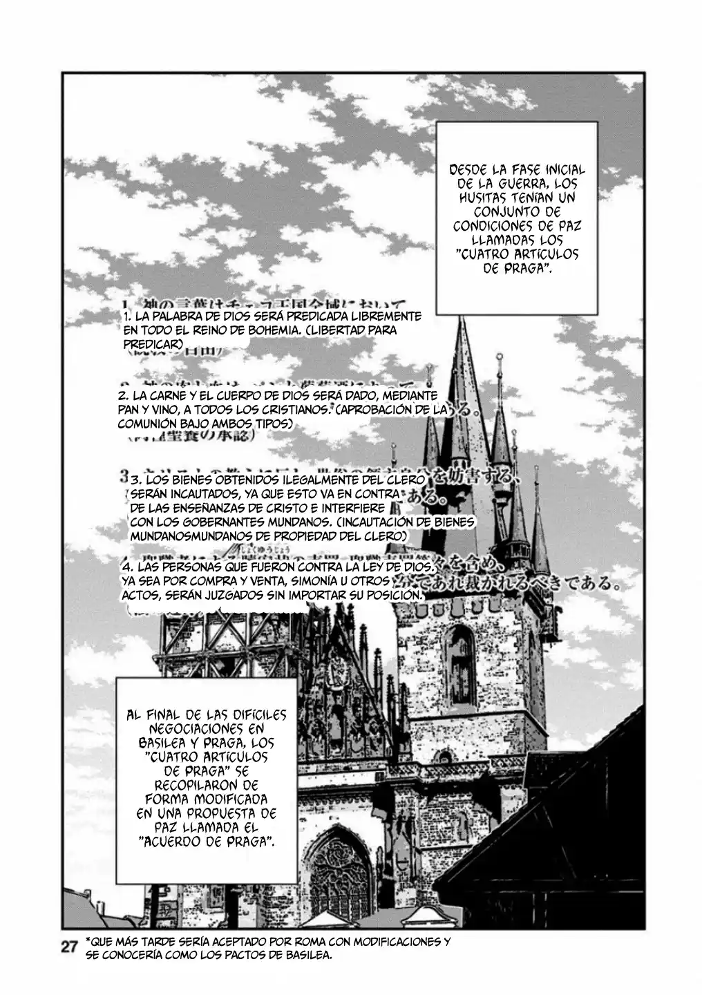 Otome Sensou - Capítulo 56 - Página 23 - LectorTMOo
