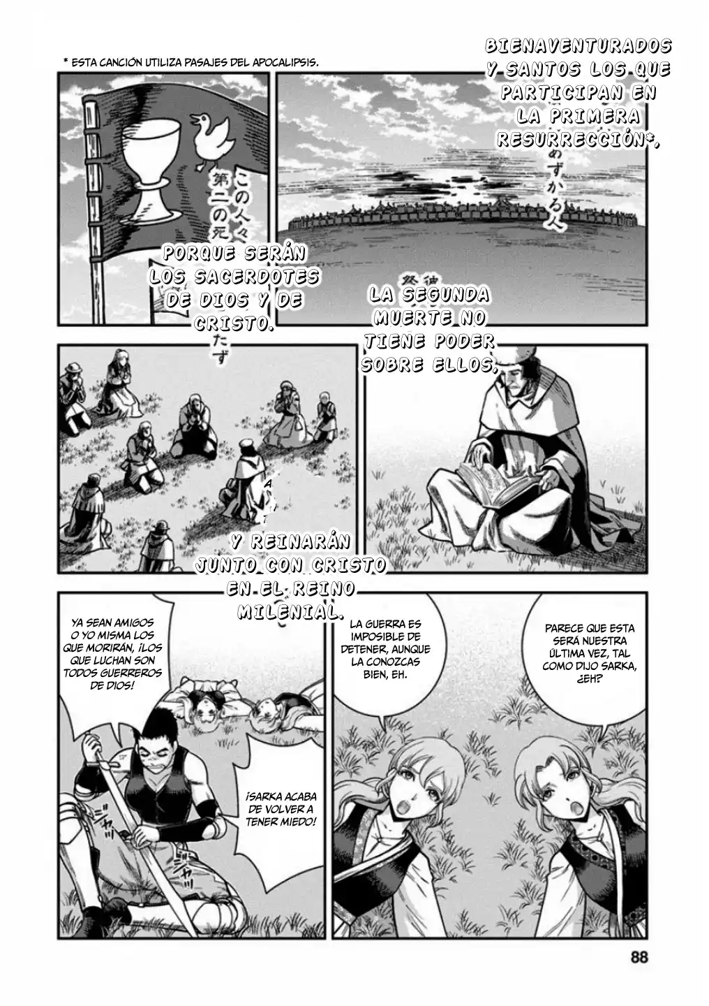 Otome Sensou - Capítulo 58 - Página 13 - LectorTMOo