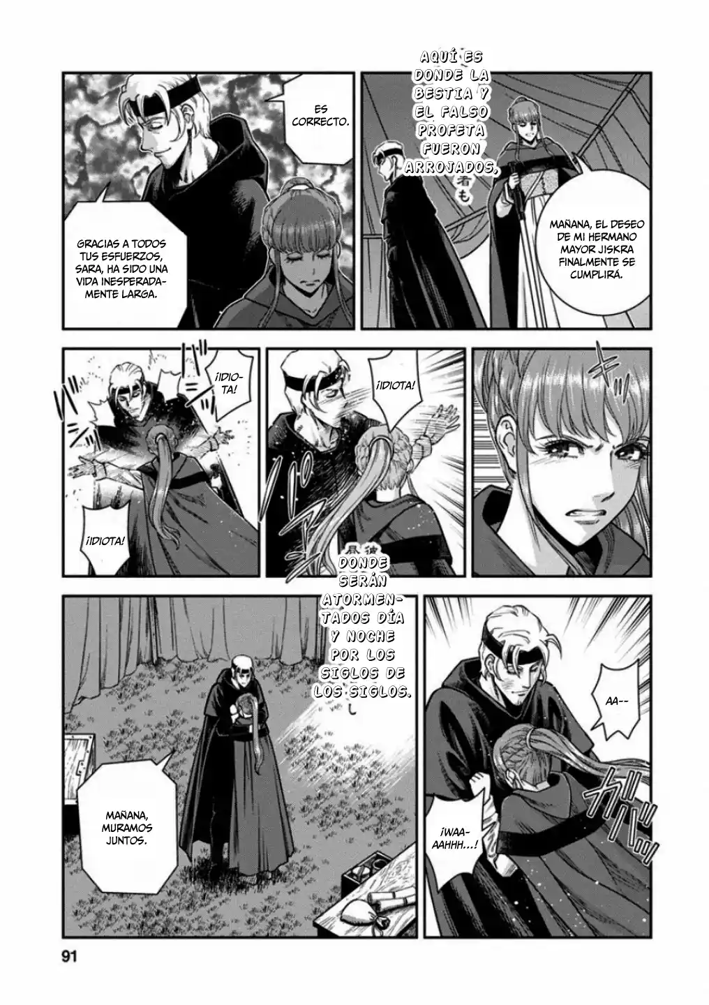 Otome Sensou - Capítulo 58 - Página 16 - LectorTMOo
