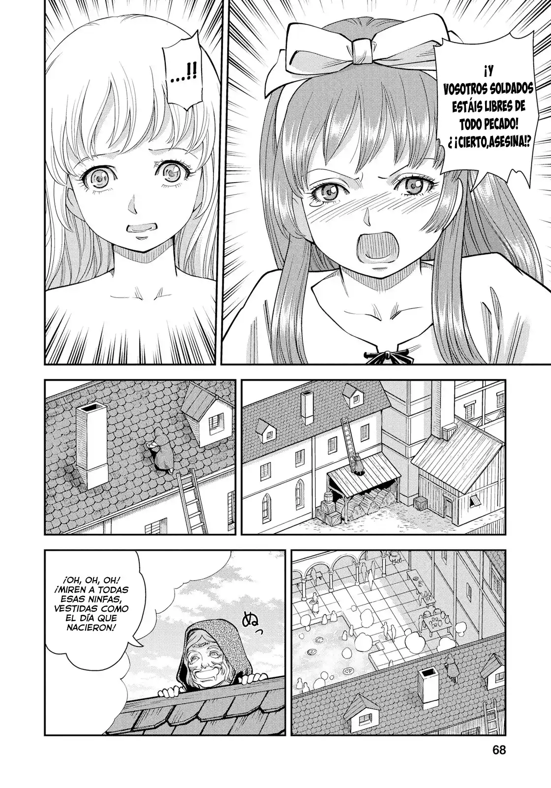 Otome Sensou - Capítulo 12 - Página 26 - LectorTMOo