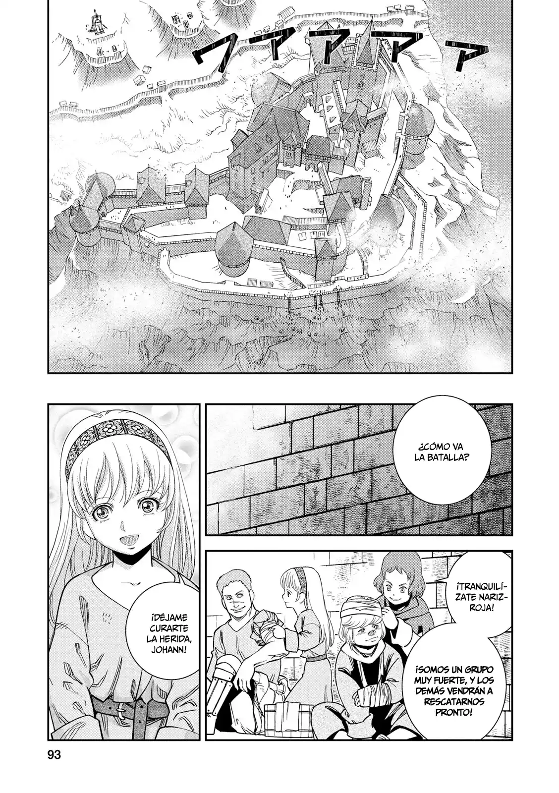 Otome Sensou - Capítulo 18 - Página 16 - LectorTMOo