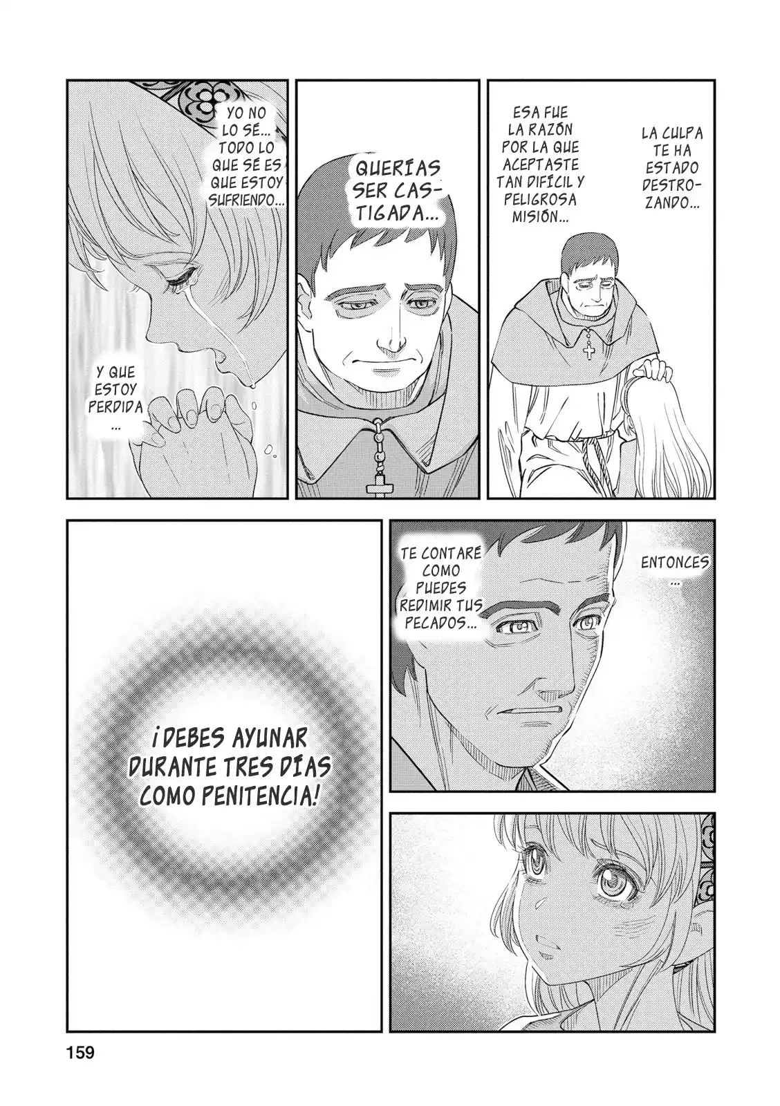 Otome Sensou - Capítulo 20 - Página 12 - LectorTMOo