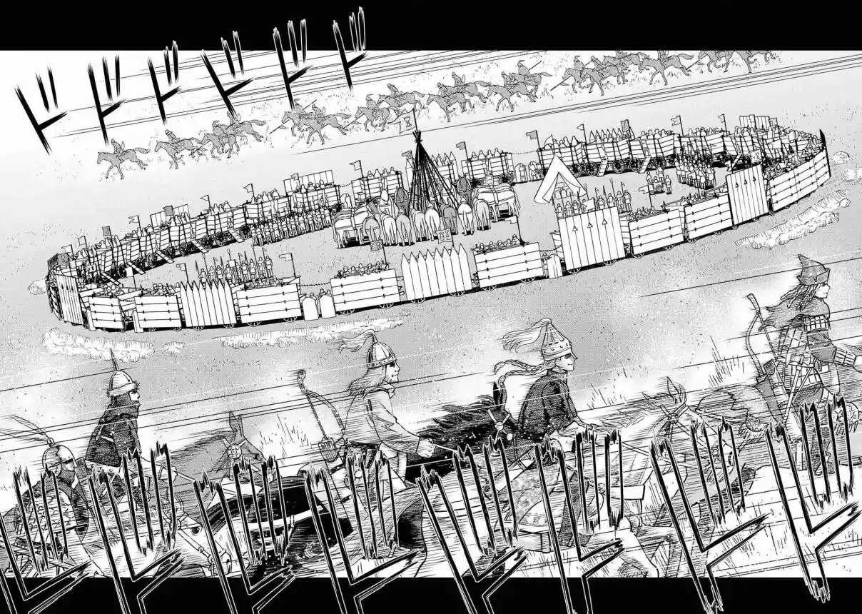 Otome Sensou - Capítulo 26 - Página 12 - LectorTMOo