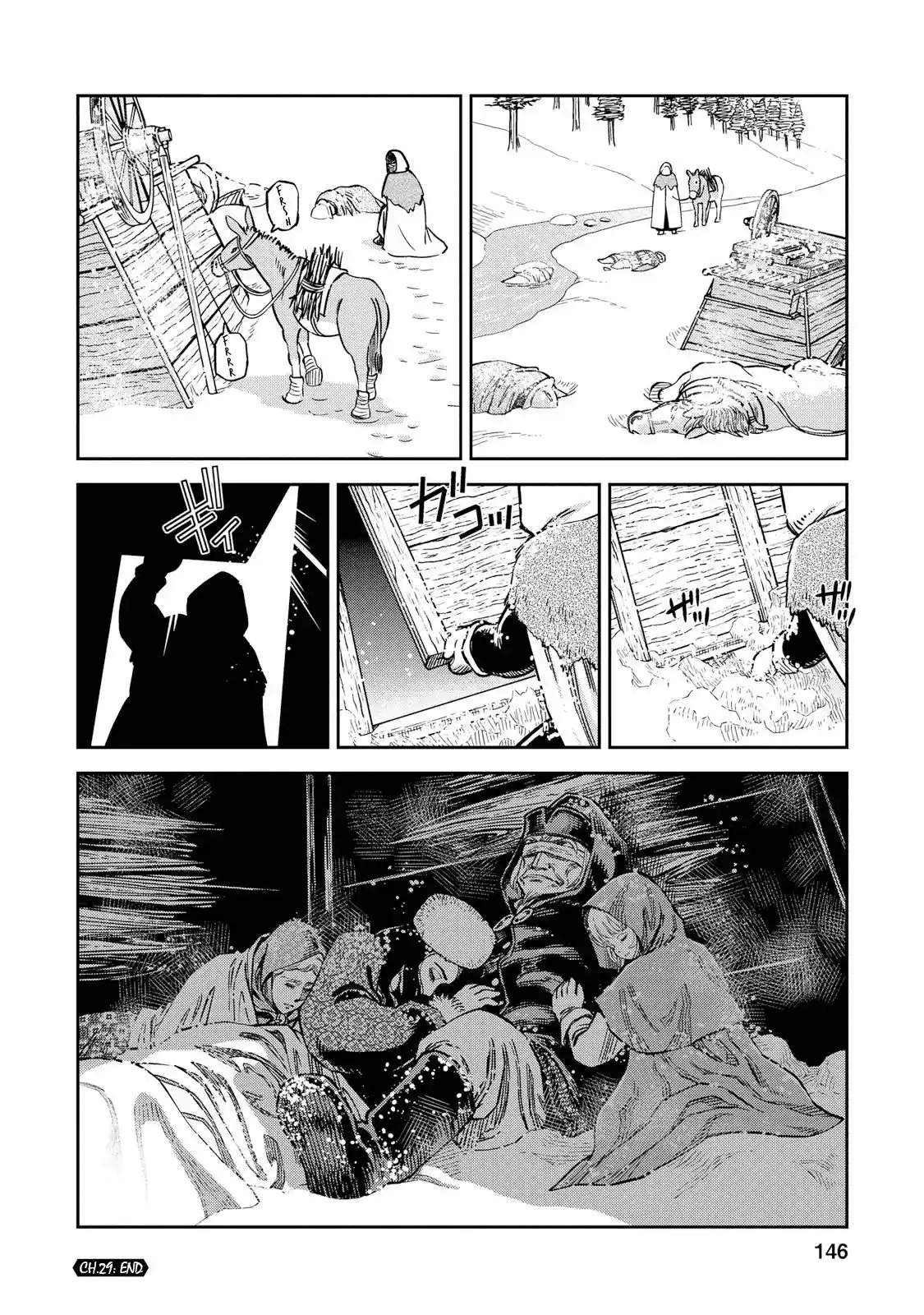 Otome Sensou - Capítulo 29 - Página 35 - LectorTMOo