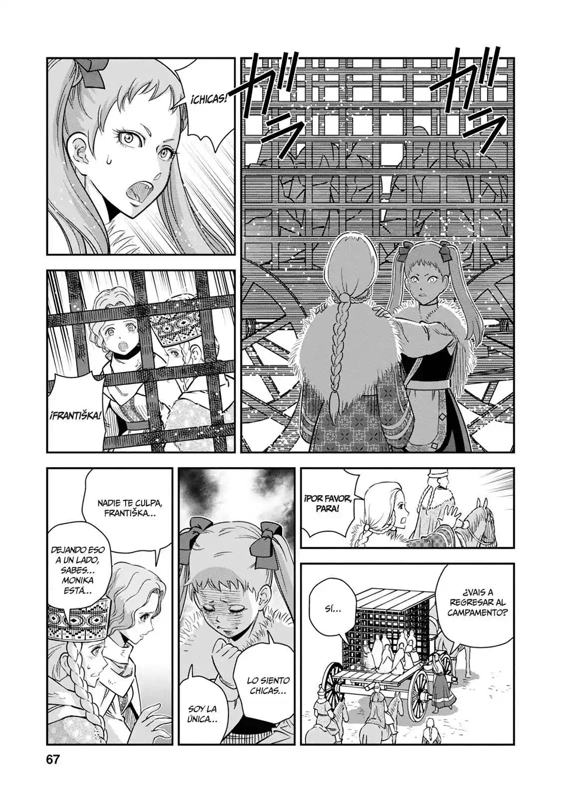 Otome Sensou - Capítulo 32 - Página 25 - LectorTMOo