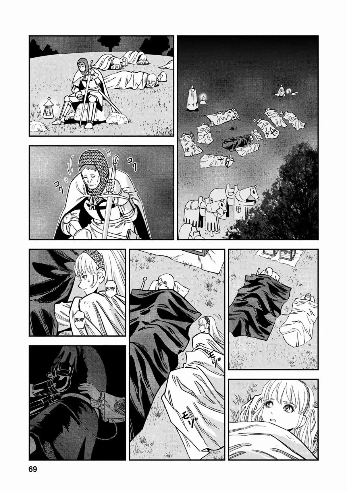 Otome Sensou - Capítulo 37 - Página 27 - LectorTMOo