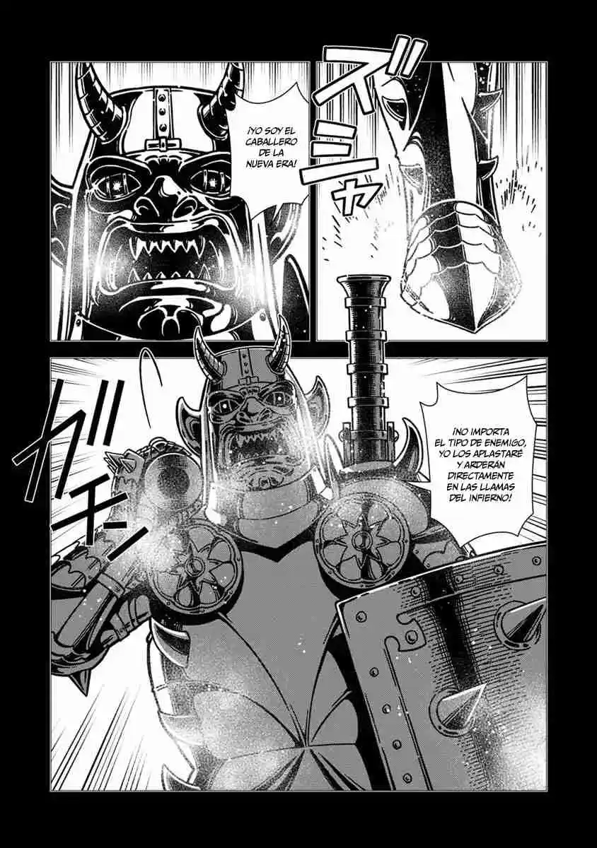 Otome Sensou - Capítulo 42 - Página 17 - LectorTMOo