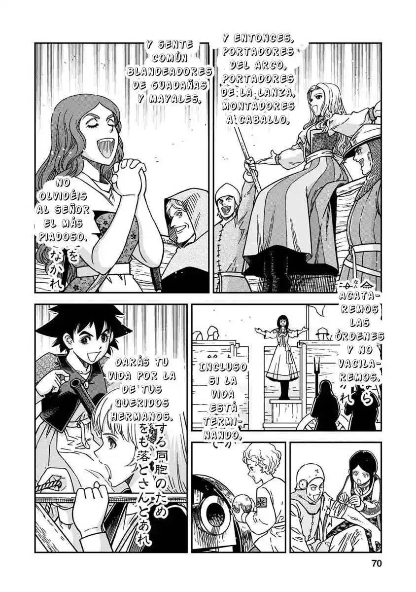 Otome Sensou - Capítulo 42 - Página 29 - LectorTMOo