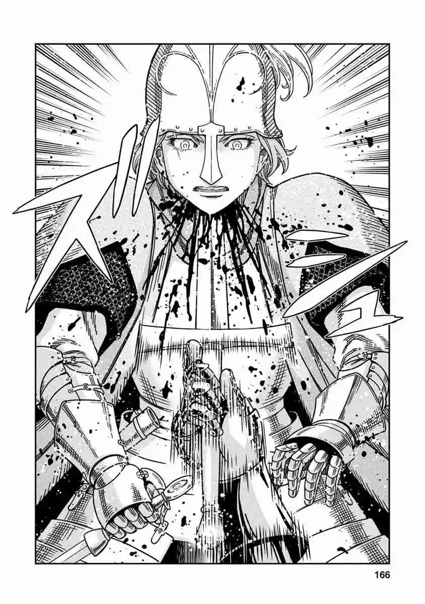 Otome Sensou - Capítulo 45 - Página 23 - LectorTMOo