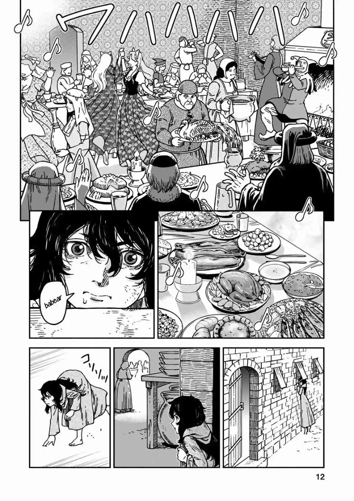 otome sensou - Capítulo 46 - Página 8 - LectorTMOo