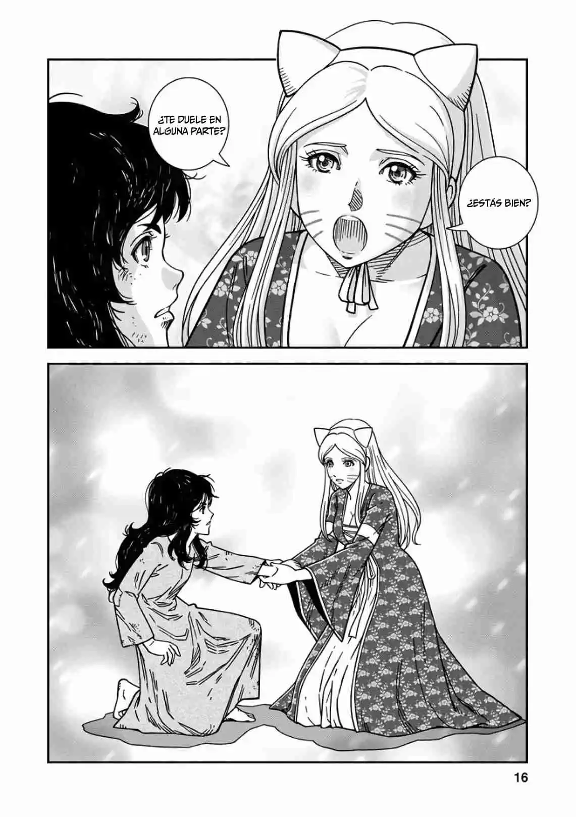 otome sensou - Capítulo 46 - Página 12 - LectorTMOo