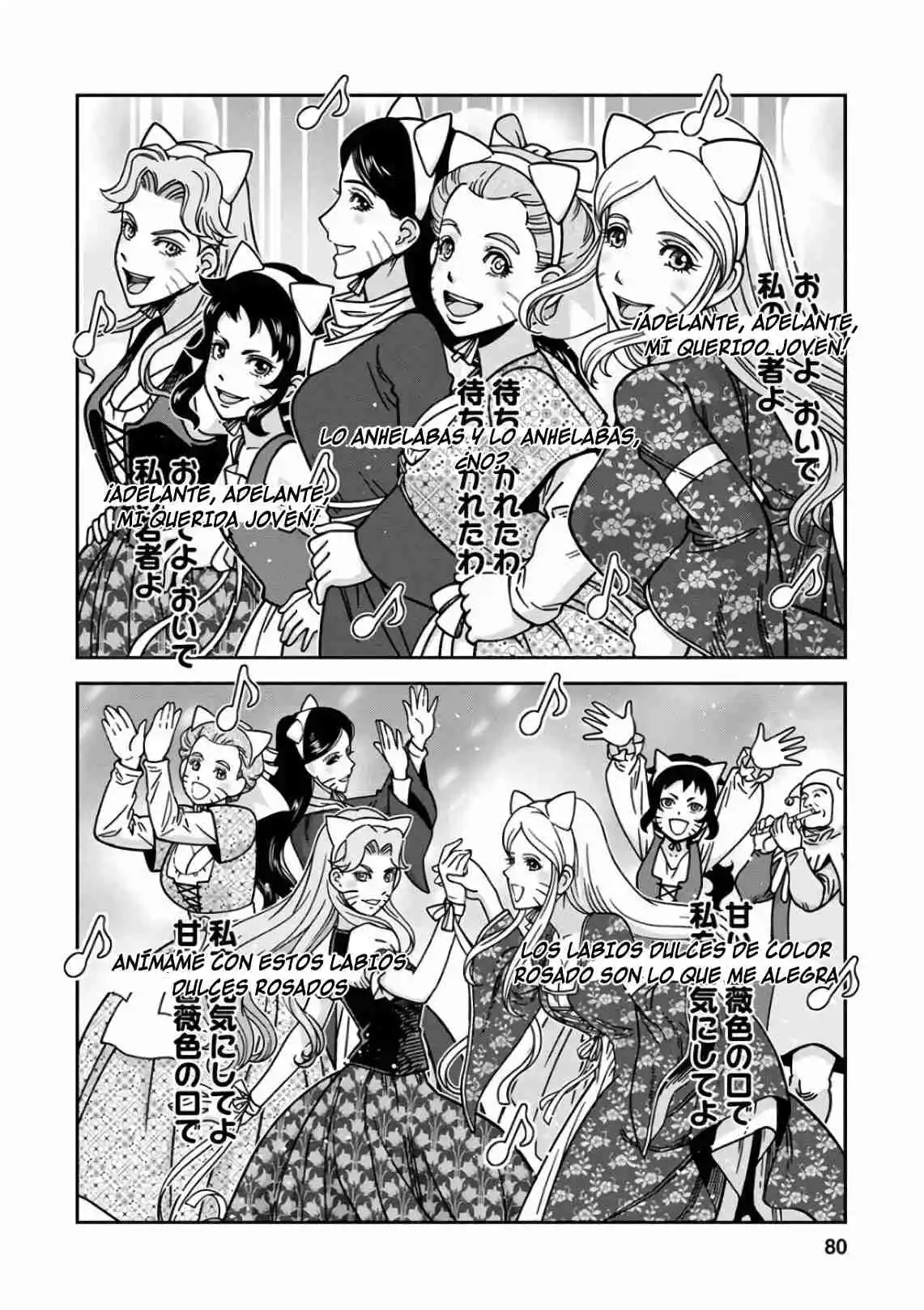 otome sensou - Capítulo 48 - Página 5 - LectorTMOo