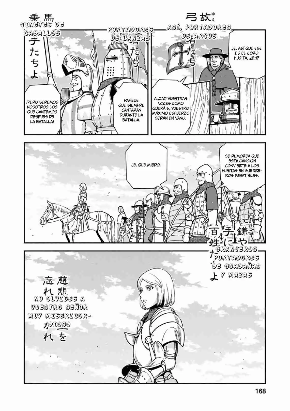 Otome Sensou - Capítulo 50 - Página 24 - LectorTMOo