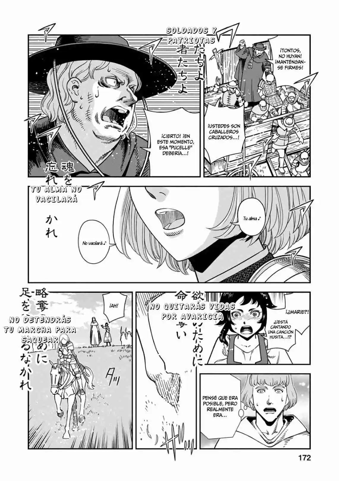 Otome Sensou - Capítulo 50 - Página 28 - LectorTMOo