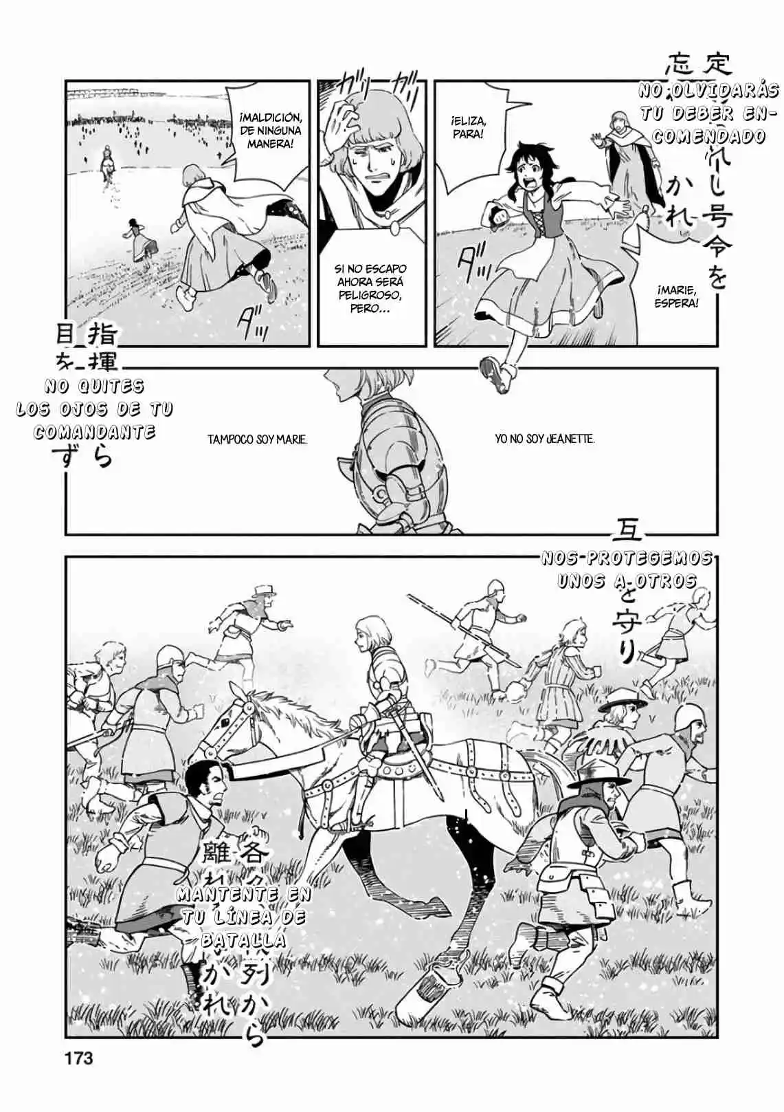 Otome Sensou - Capítulo 50 - Página 29 - LectorTMOo