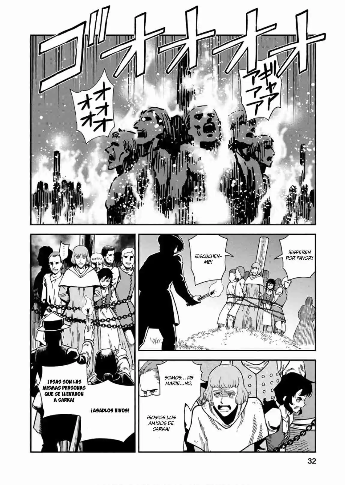 Otome Sensou - Capítulo 51 - Página 27 - LectorTMOo