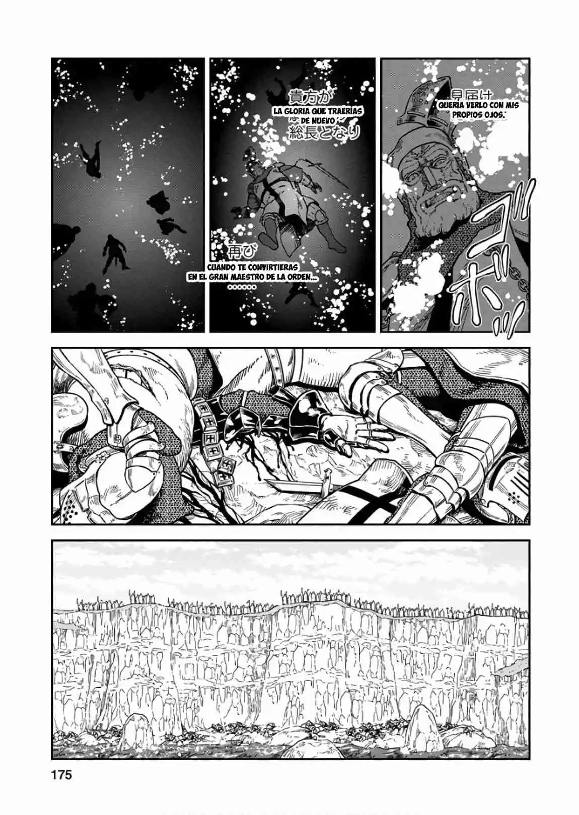Otome Sensou - Capítulo 55 - Página 31 - LectorTMOo