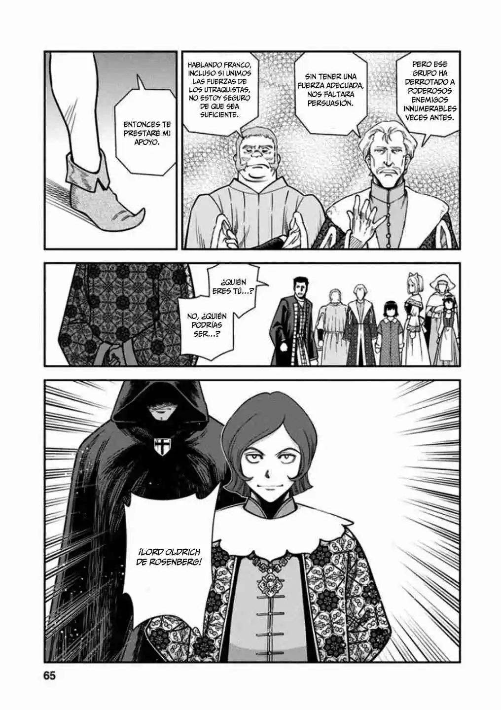Otome Sensou - Capítulo 57 - Página 24 - LectorTMOo