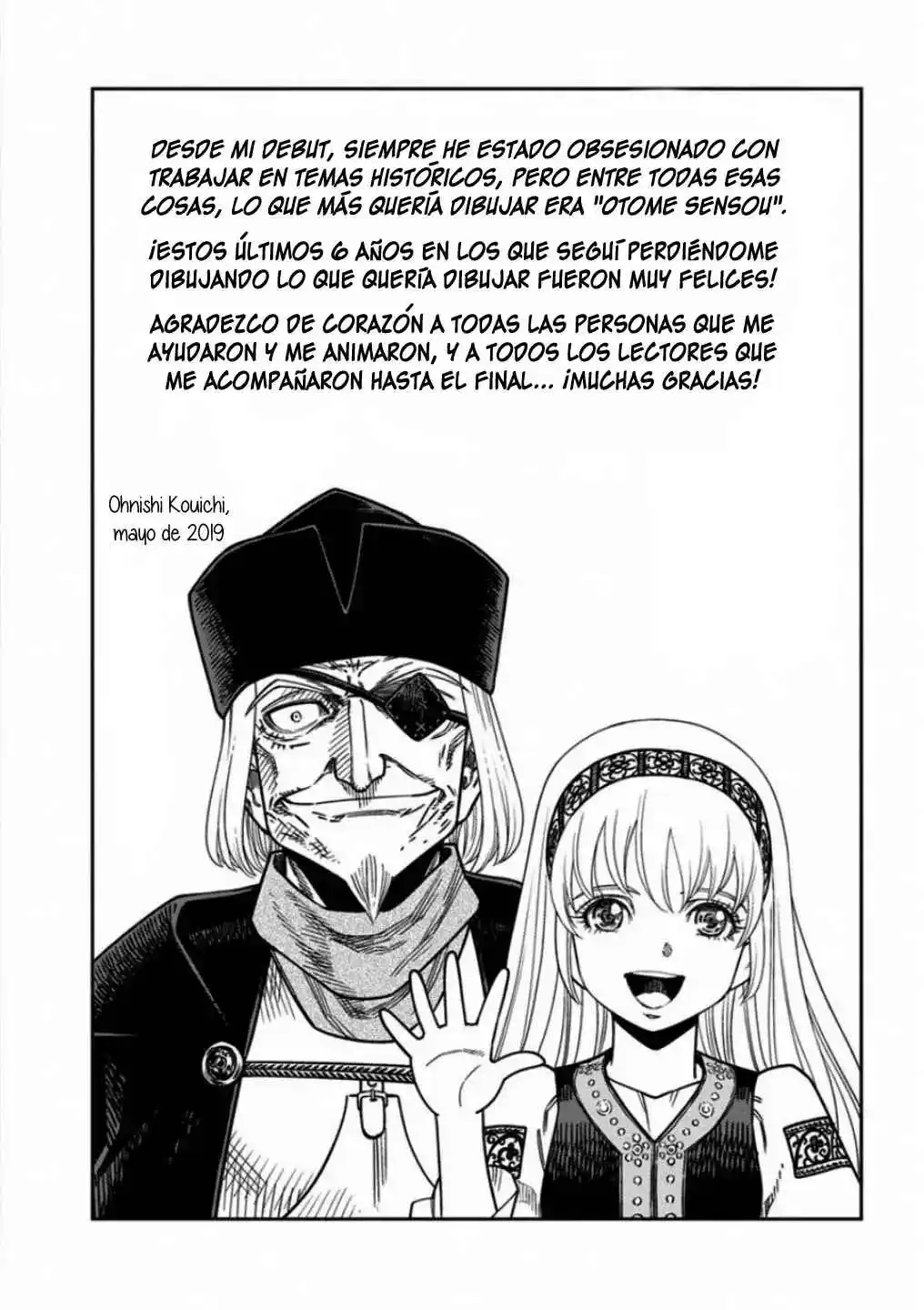 Otome Sensou - Capítulo 60 - Página 44 - LectorTMOo