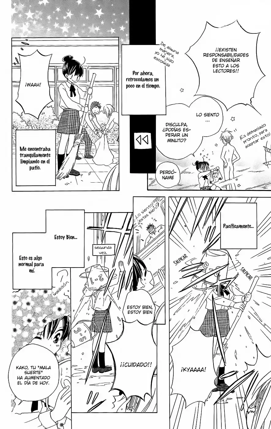Otome To Meteo - Capítulo 1 - Página 11 - LectorTMOo