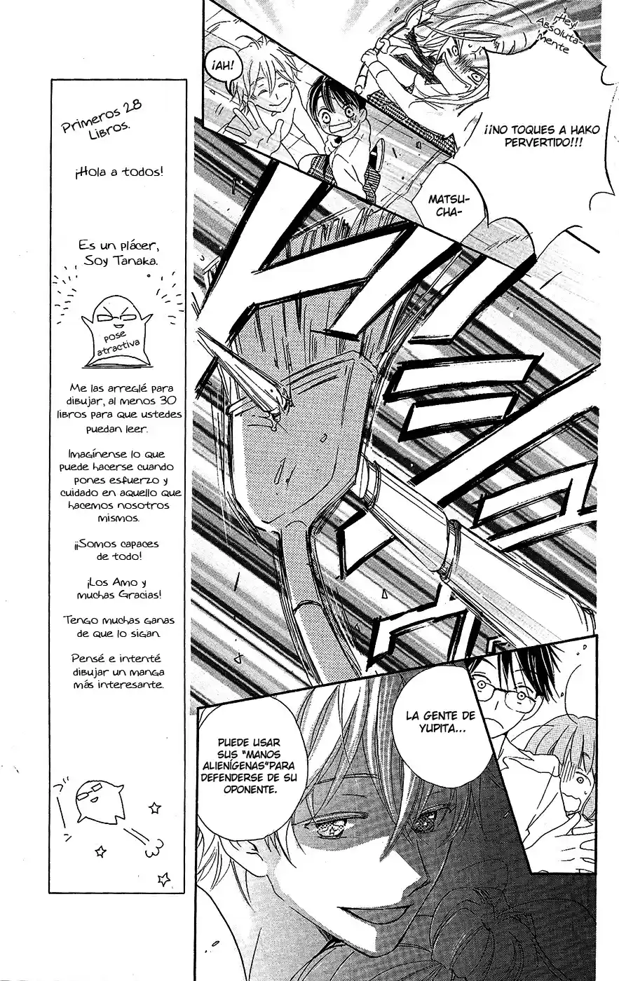 Otome To Meteo - Capítulo 1 - Página 16 - LectorTMOo