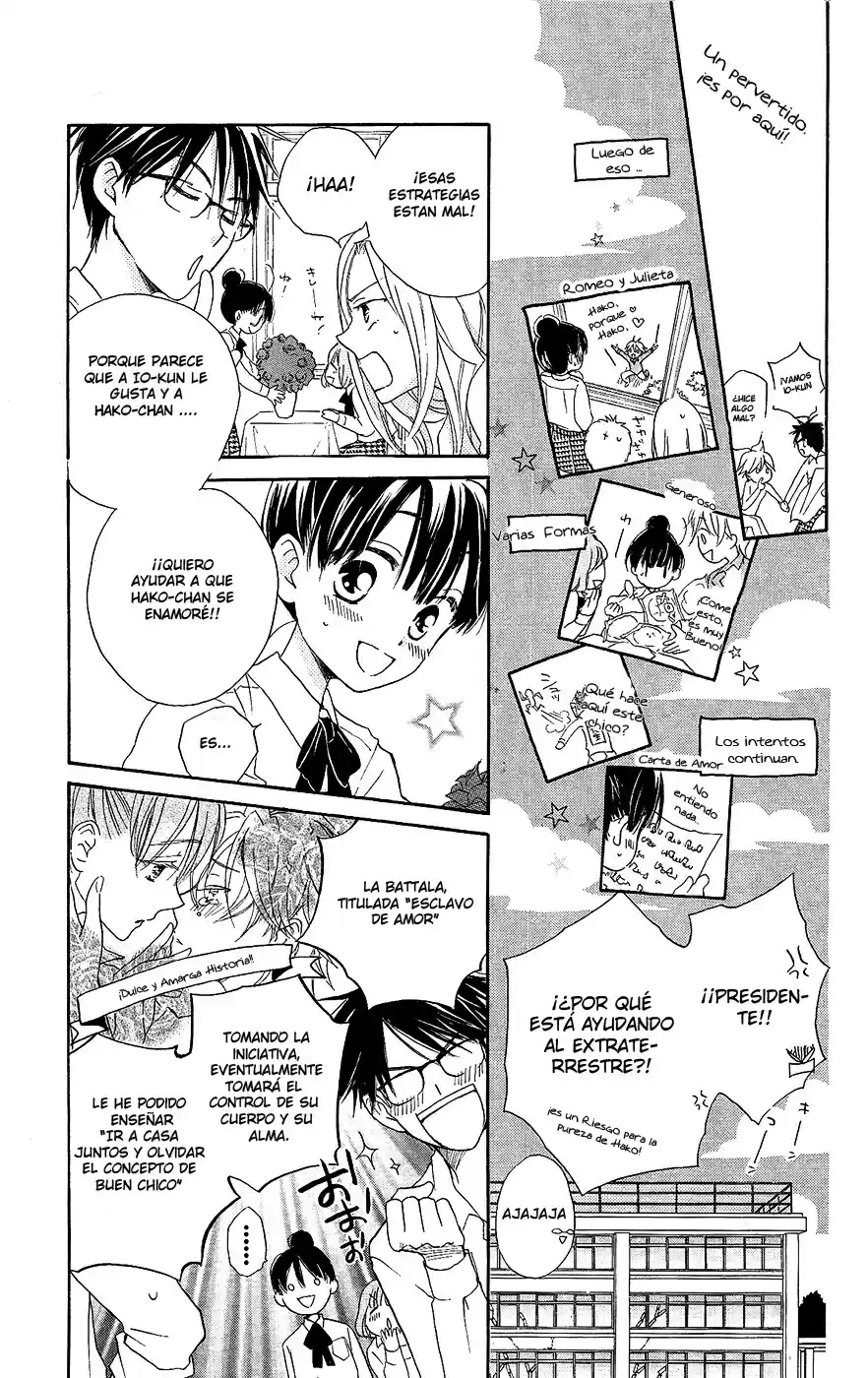 Otome To Meteo - Capítulo 1 - Página 23 - LectorTMOo