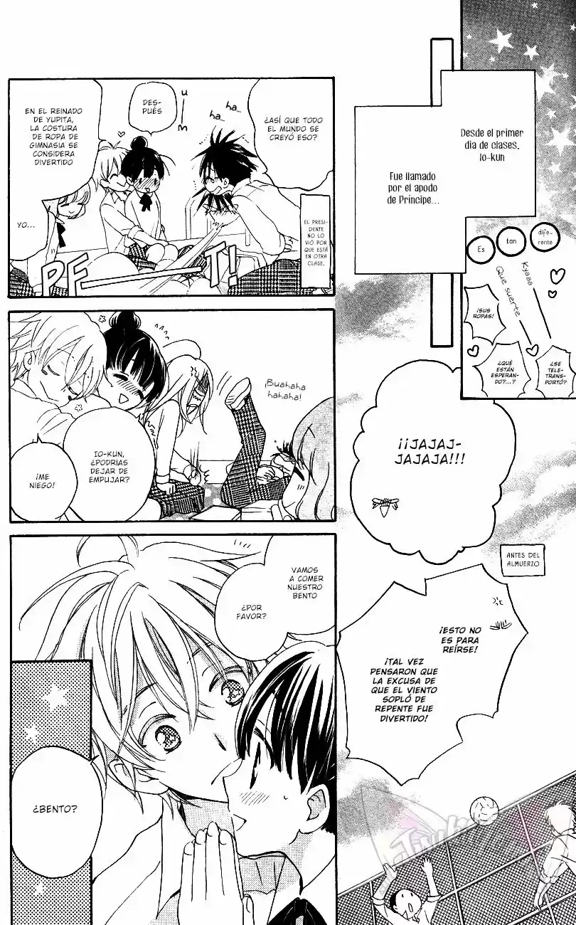 Otome To Meteo - Capítulo 2 - Página 16 - LectorTMOo