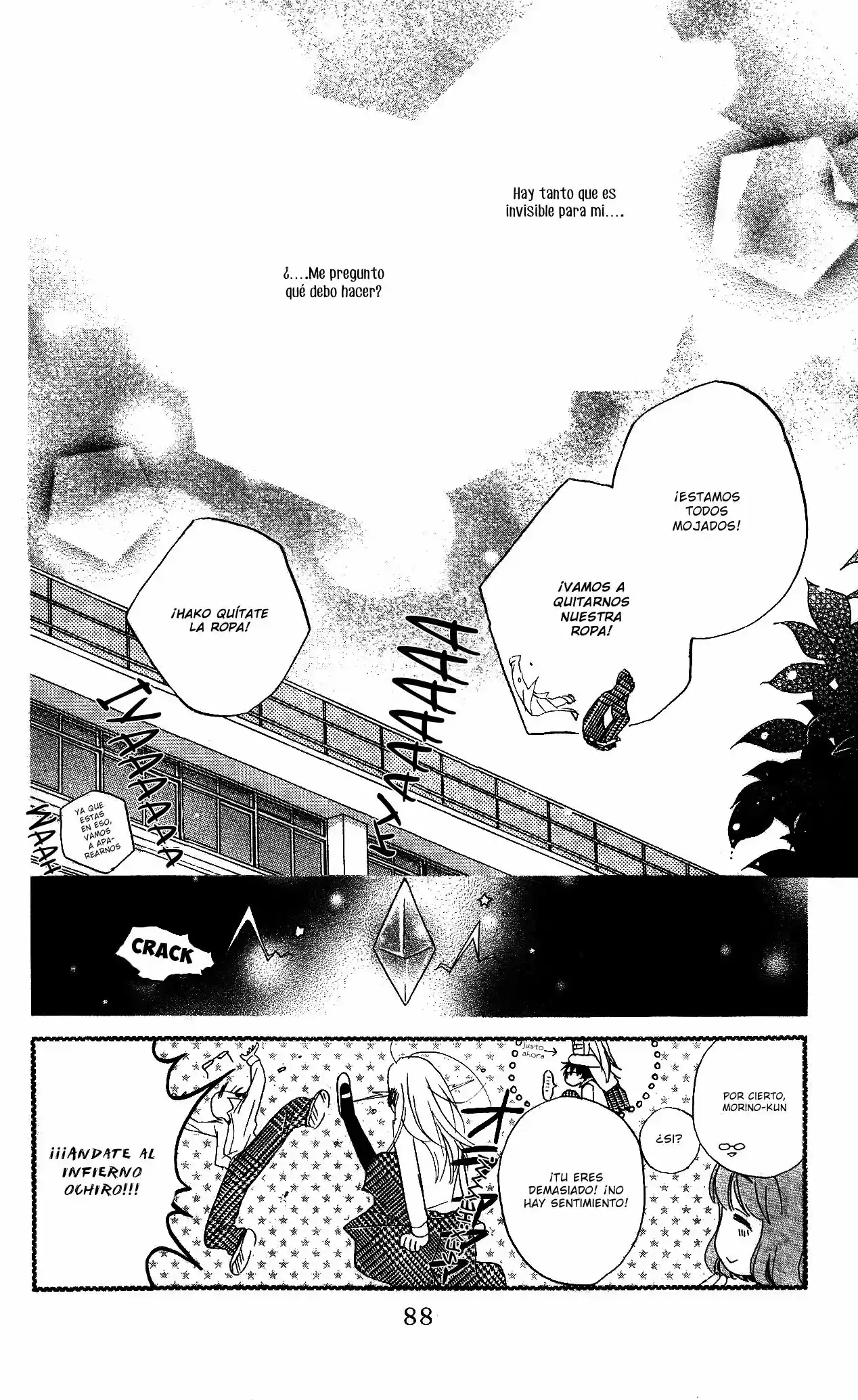 Otome To Meteo - Capítulo 2 - Página 36 - LectorTMOo