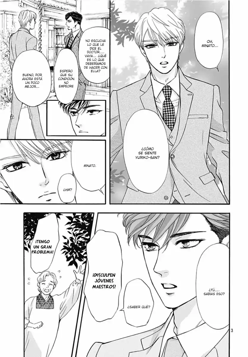 Otome Tsubaki Wa Warawanai - Capítulo 1 - Página 7 - LectorTMOo