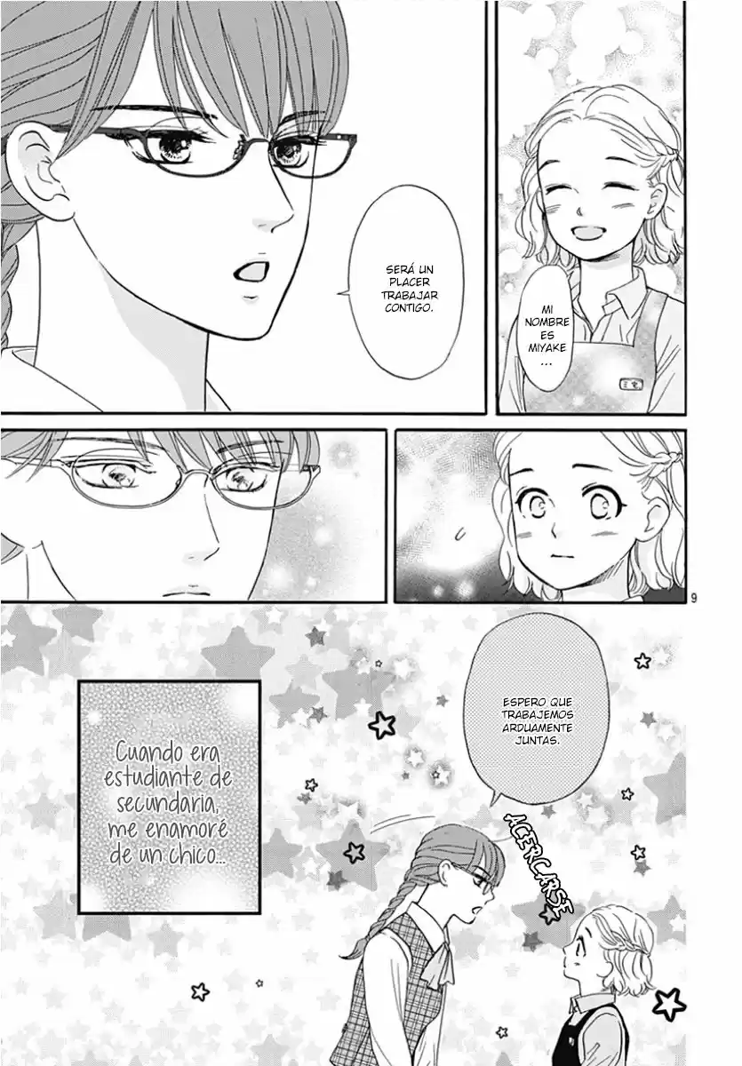 Otome Tsubaki Wa Warawanai - Capítulo 1 - Página 13 - LectorTMOo