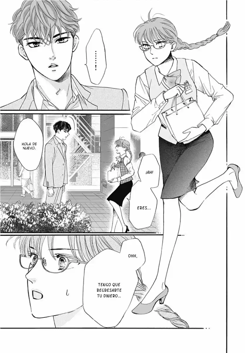Otome Tsubaki Wa Warawanai - Capítulo 1 - Página 41 - LectorTMOo