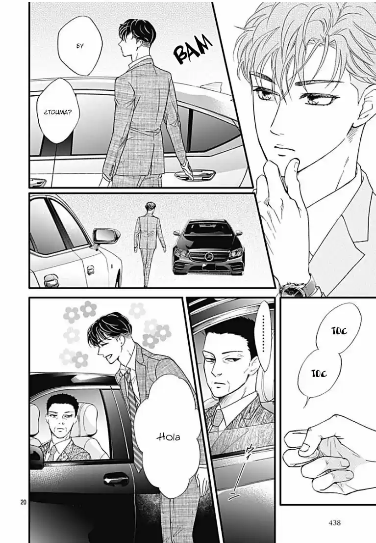 Otome Tsubaki Wa Warawanai - Capítulo 10 - Página 22 - LectorTMOo