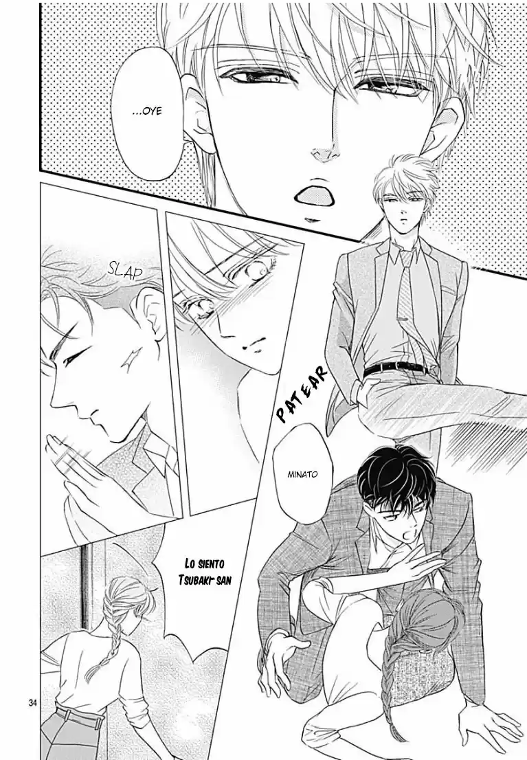 Otome Tsubaki Wa Warawanai - Capítulo 10 - Página 36 - LectorTMOo
