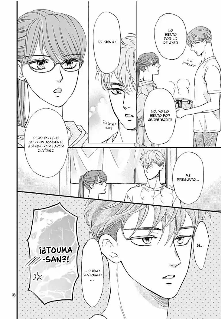 Otome Tsubaki Wa Warawanai - Capítulo 10 - Página 40 - LectorTMOo
