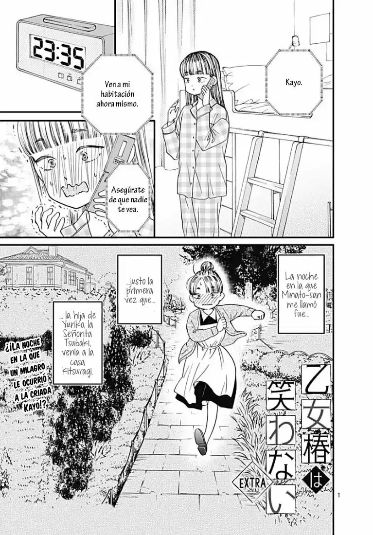 Otome Tsubaki Wa Warawanai - Capítulo 11.50 - Página 4 - LectorTMOo