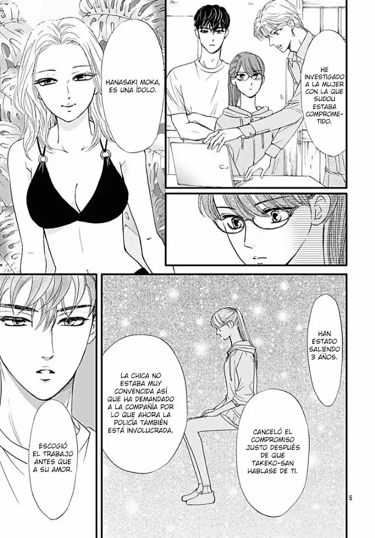 Otome Tsubaki Wa Warawanai - Capítulo 11 - Página 7 - LectorTMOo
