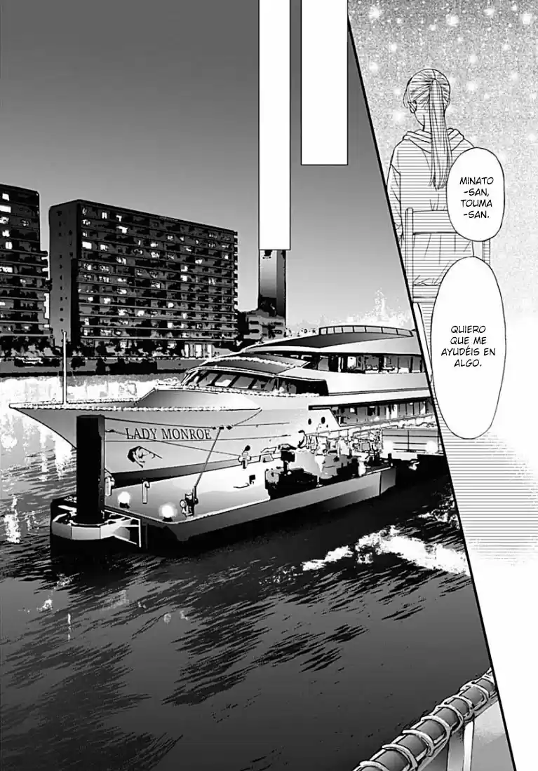 Otome Tsubaki Wa Warawanai - Capítulo 11 - Página 8 - LectorTMOo