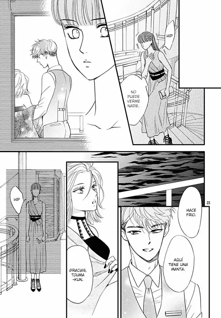 Otome Tsubaki Wa Warawanai - Capítulo 11 - Página 25 - LectorTMOo
